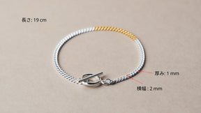 Bicolor Chain Bracelet