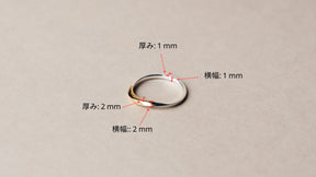 Bicolor Narrow Ring